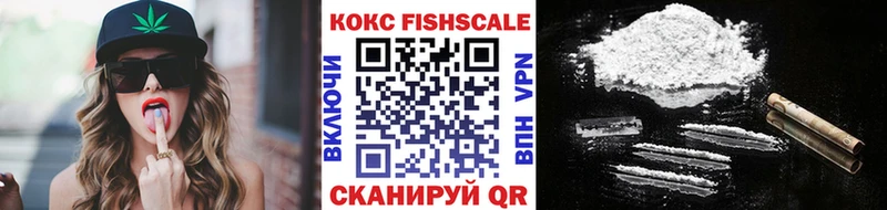 КОКАИН 97%  Майский 