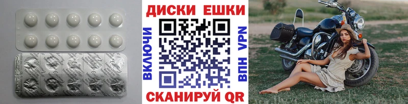 купить  сайты  Майский  МЕГА как войти  Ecstasy 280 MDMA 