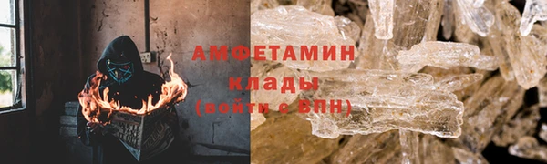 гашишное масло Мегион