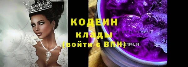 мефедрон Магадан