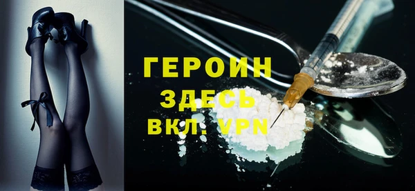 кристаллы Майский