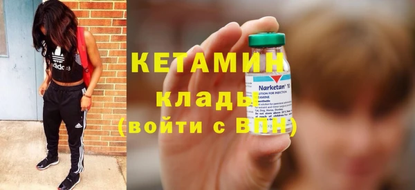 дмт Магас