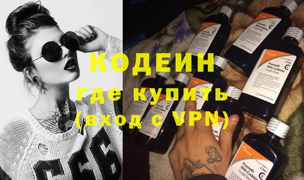 дмт Магас