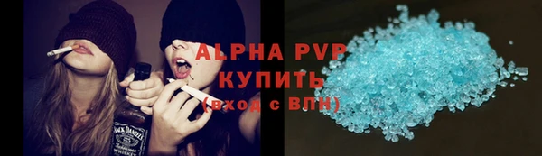 мефедрон Магадан