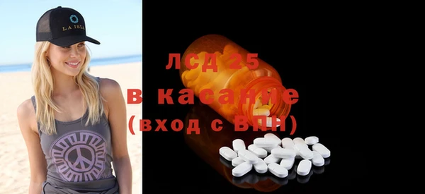 МДМА Медвежьегорск