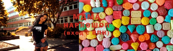 дмт Магас