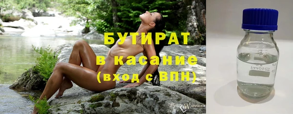 дмт Магас
