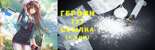 спиды Лихославль