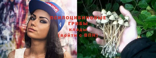 мефедрон Магадан