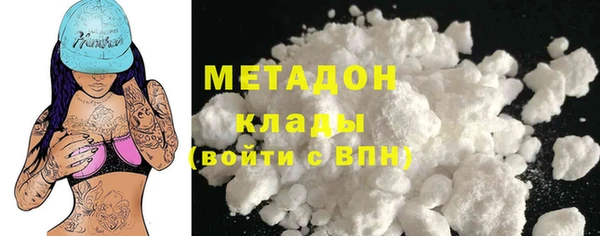 дмт Магас