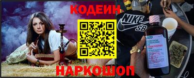 ALPHA PVP Кингисепп