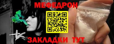 ALPHA PVP Кингисепп