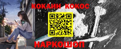 мескалин Кимры