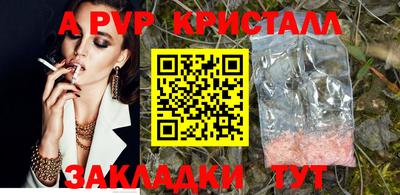 мескалин Кимры