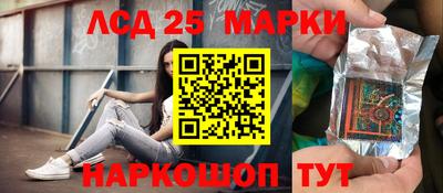 мескалин Кимры