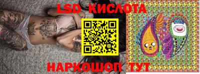ALPHA PVP Кингисепп