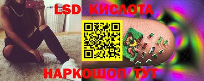 ALPHA PVP Кингисепп