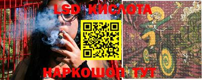 ALPHA PVP Кингисепп