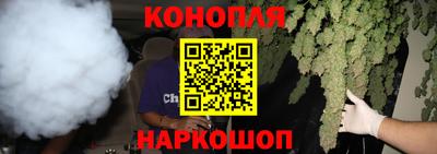 мескалин Кимры