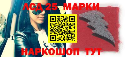 мескалин Кимры
