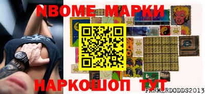 ALPHA PVP Кингисепп