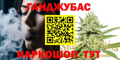 мескалин Кимры