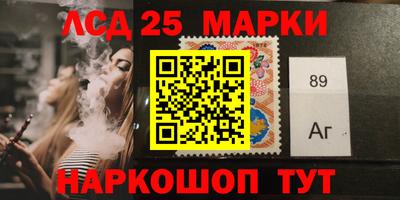 мефедрон VHQ Кинель