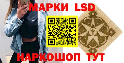 мескалин Кимры
