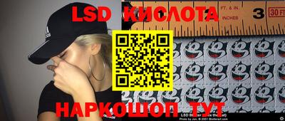 ALPHA PVP Кингисепп