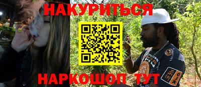 ALPHA PVP Кингисепп