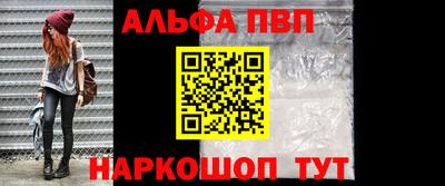 мескалин Кимры