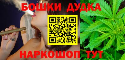 мефедрон VHQ Кинель
