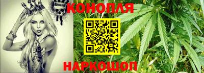 мефедрон VHQ Кинель