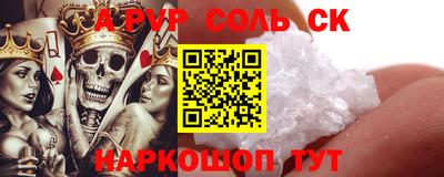 мескалин Кимры