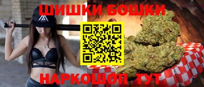 ALPHA PVP Кингисепп