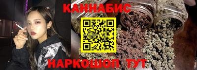 мефедрон VHQ Кинель