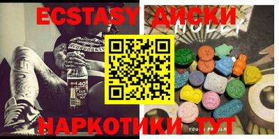ALPHA PVP Кингисепп