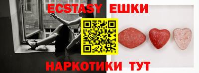 мескалин Кимры