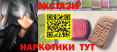 мескалин Кимры