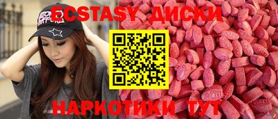 мескалин Кимры
