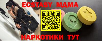 мескалин Кимры