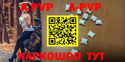 мескалин Кимры