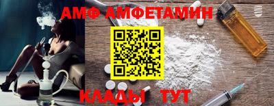 мескалин Кимры