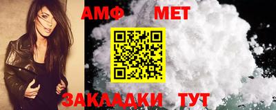 ALPHA PVP Кингисепп