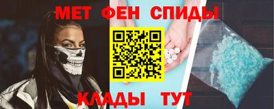 мескалин Кимры