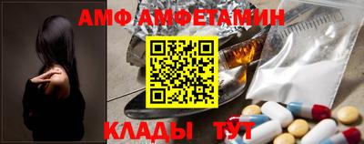 мескалин Кимры