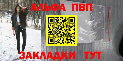 мескалин Кимры