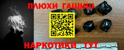 ALPHA PVP Кингисепп