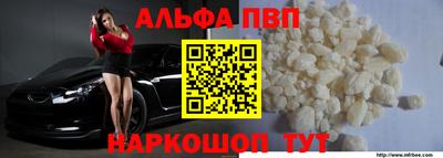 мескалин Кимры