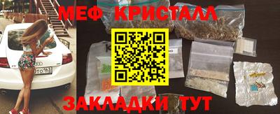 ALPHA PVP Кингисепп